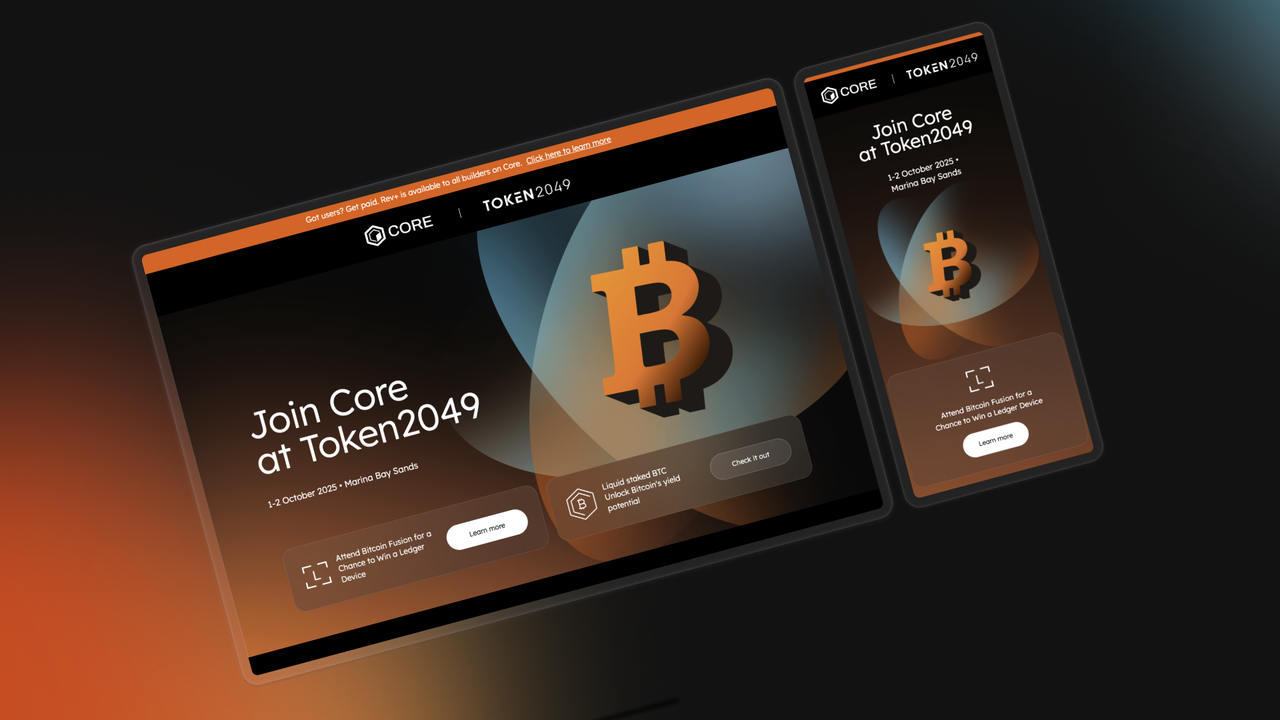 Core Dao Token2049 web design key visual